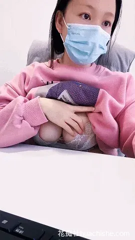 [245v124.4G]G奶白领主播冷酷小咕(一颗小杏仁)(胸大有颜)上班偷播合集下载资源[持续更新]