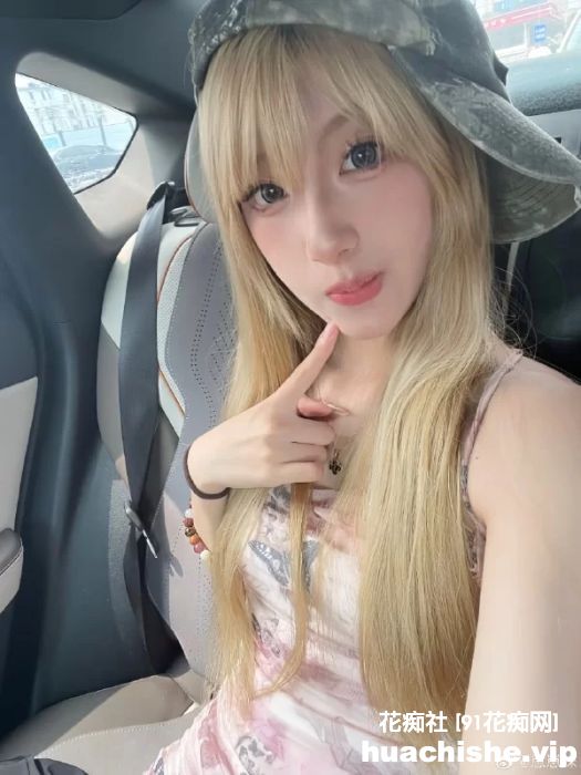 [45v5G]艺校女大赵思珊泄密合集下载资源[持续更新]