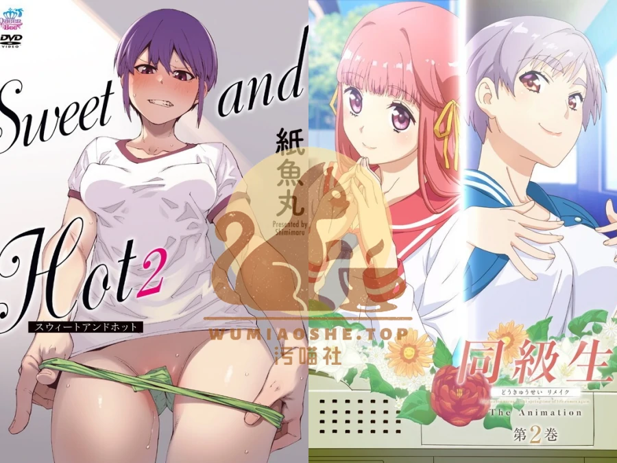[里番推荐]2024年1月里番新番与OVA动画合集下载资源[持续更新]预览图污喵社