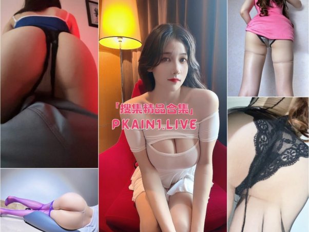 微密圈可可西yyy[32套][1380P/324V/16.5G]