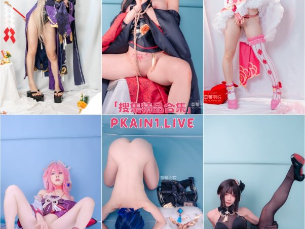 优质COSER[草莓羽衣(いちはご)]合集[22套][662P/62V/34.3G]