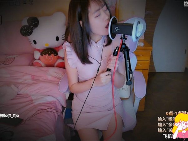 郑美思沐醒醒-土豪火箭福利视频 [34V/8.1G]