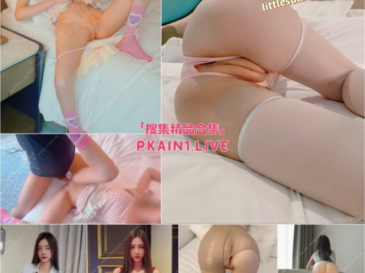 OF超美露脸反差littlesula合集[555P/71V/22.2G]