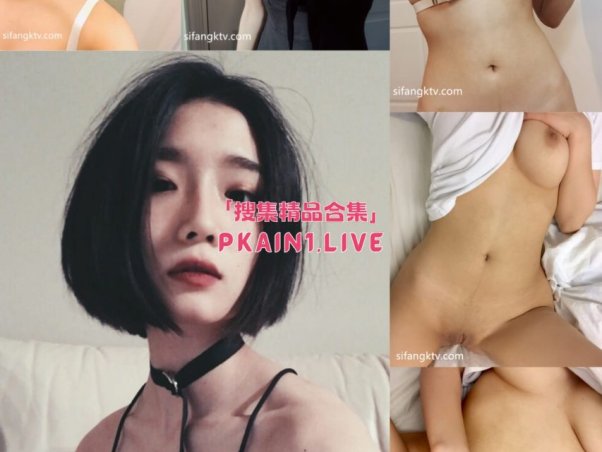 反差大奶高材生小慧合集[261P/17V/5.1G]