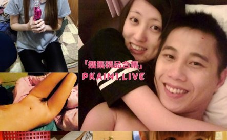 [2001V39.6G]前女友系列分手后贴吧换图合集下载资源[持续更新]