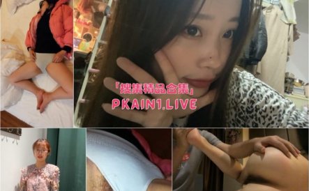 [163V/120G]酒吧失物招领合集下载资源[持续更新]