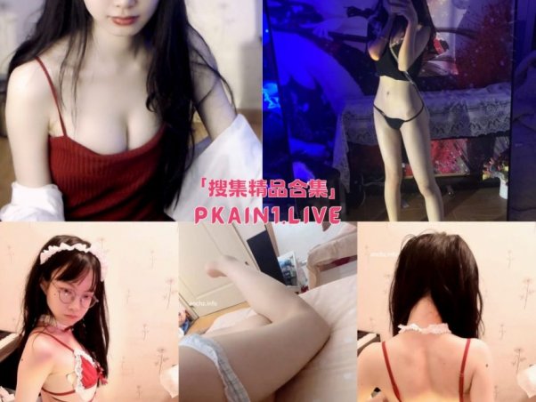 [149V4.56G]B站UP清月已经不困了舰长定制合集下载资源[持续更新]