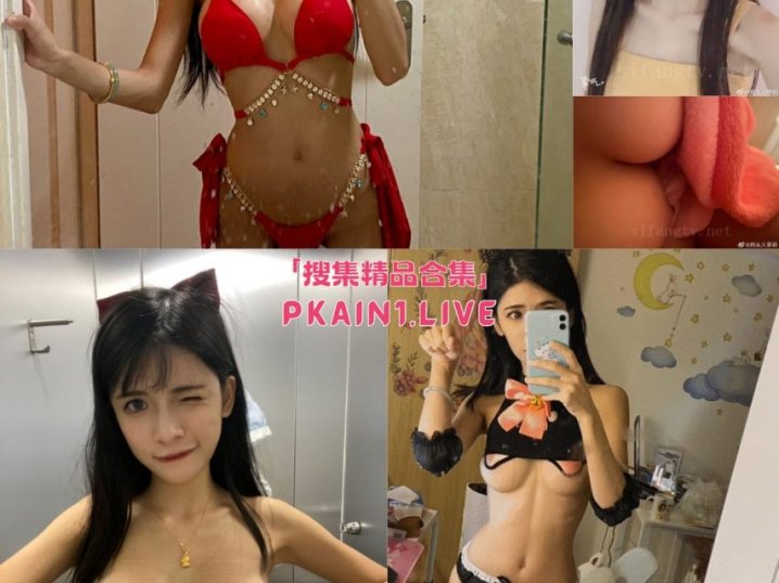 [591V9.67G]狗头萝莉吃瓜合集下载资源[持续更新]