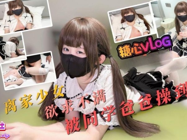 [4v-31.5G]嫩小兔4k合集下载资源[持续更新]