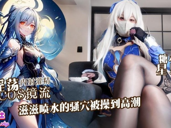 [26v-182G]星野兔合集下载资源[持续更新]