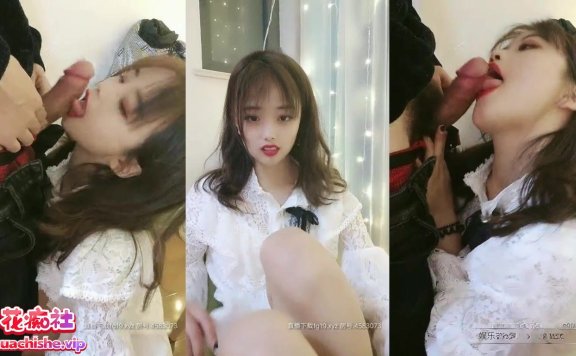 [400v353G]主播周周(晓可耐)(口爆专业户)合集下载资源[持续更新]