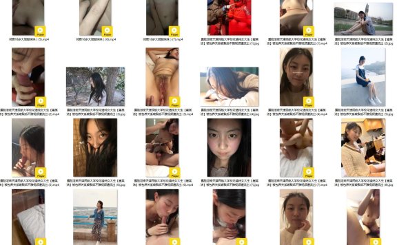 [620v130G]泄密珍藏高颜值年轻小姐姐合集下载资源[持续更新]