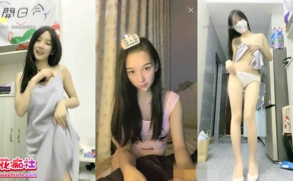 [46v22G]杨葱葱有超能力合集下载资源[持续更新]