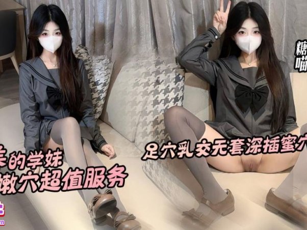 [28v147G]喵叽小糯合集下载资源[持续更新]