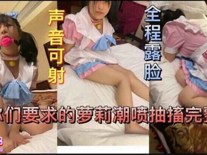 [21v2.2G]大神最爱萝莉合集下载资源[持续更新]