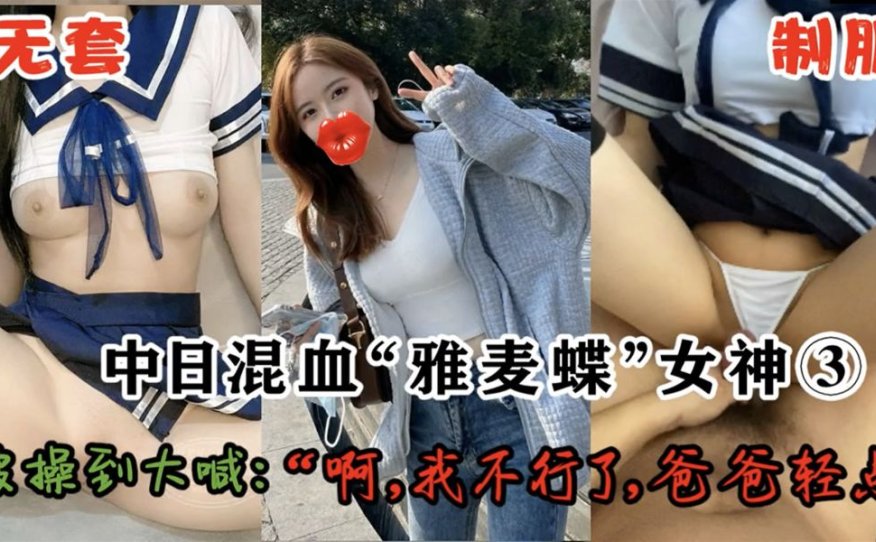 [22v1.6g]大神Zsir8901合集下载资源[持续更新]