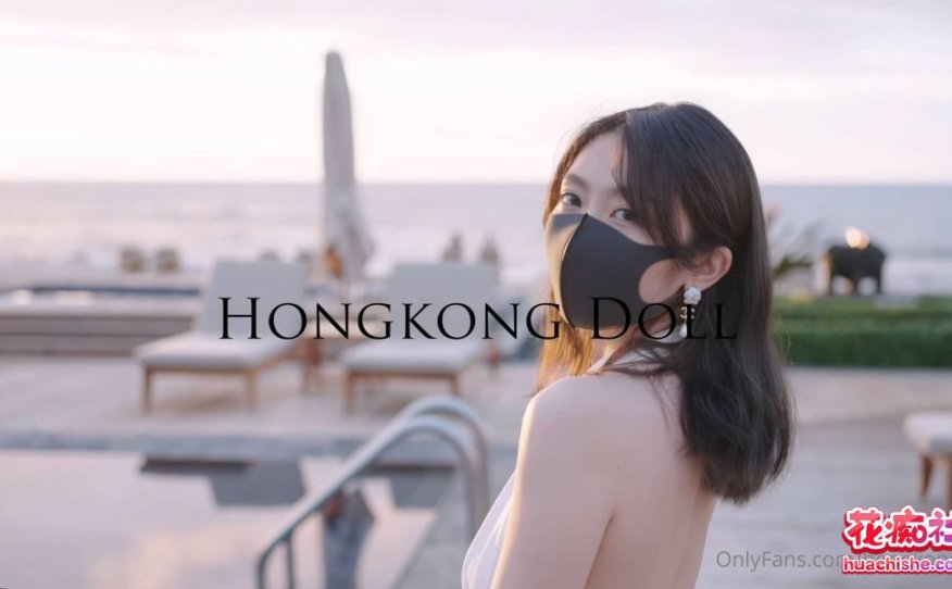 [399v396G]HongKongDoll(玩偶姐姐)合集下载资源[持续更新]