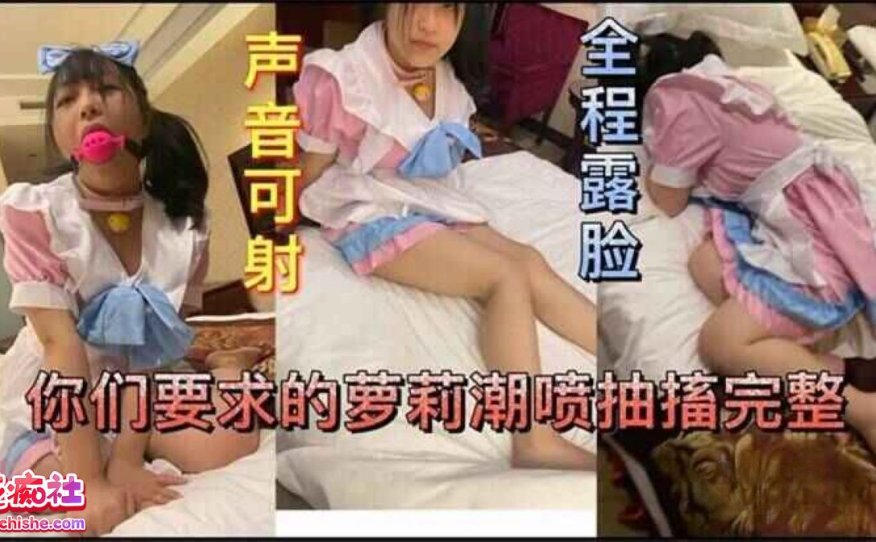 [21v2.2G]大神最爱萝莉合集下载资源[持续更新]