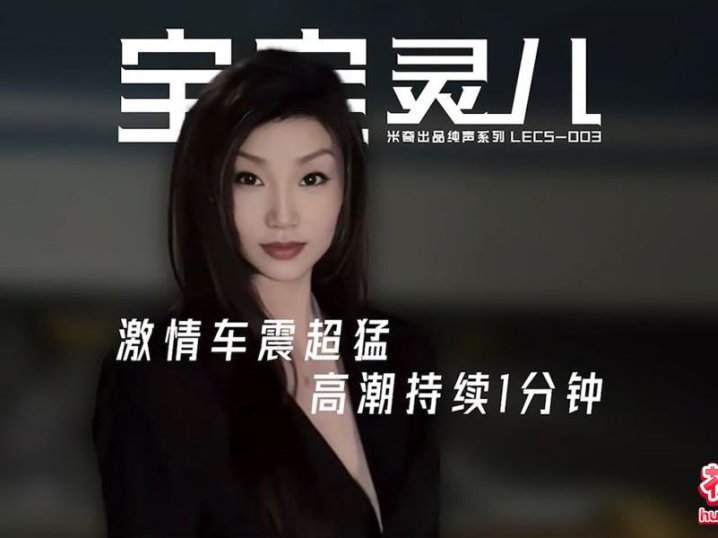 [231v204.5G]推特媚黑银妻宝宝米奇(米奇宝宝)(妓妻灵儿)合集下载资源[持续更新]