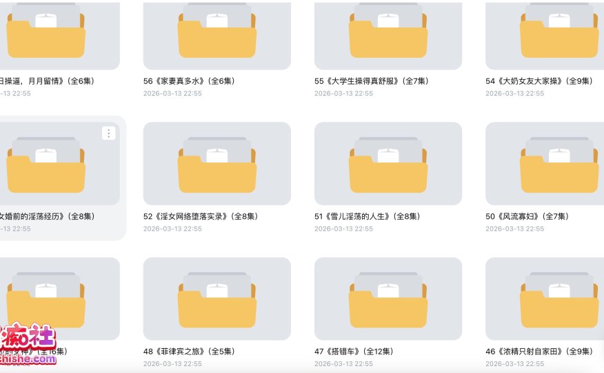 [50G]有声小说ASMR芯媛合集下载资源[持续更新]