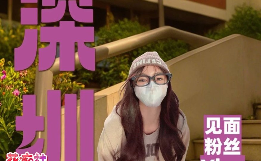 [42v5G]推特咯咯哒空降纪实小小t@tthenmei合集下载资源[持续更新]