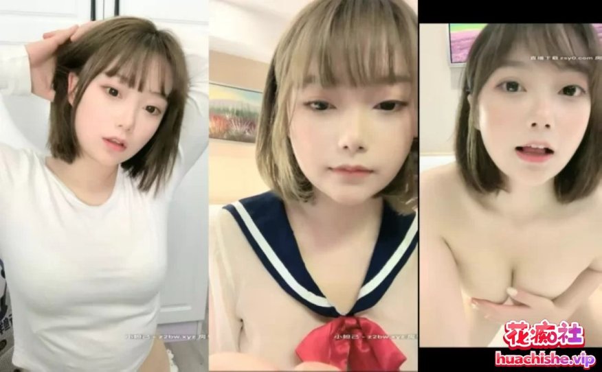 [90v92G]主播初樱(幼齿)合集下载资源[持续更新]
