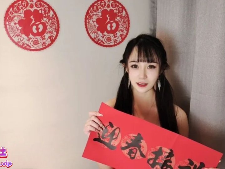 [133v76G]91茄子(糖糖)合集下载资源[持续更新]