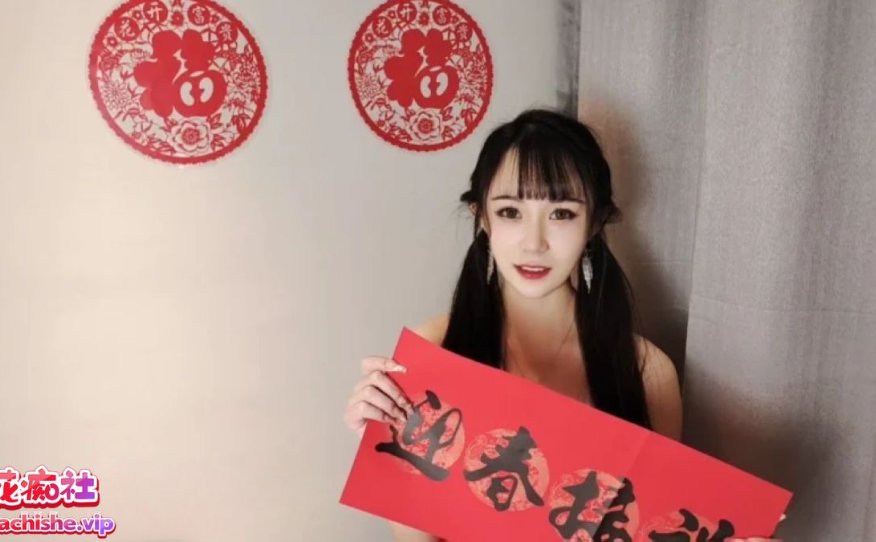 [133v76G]91茄子(糖糖)合集下载资源[持续更新]