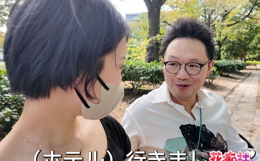 [78G]日本Onlyfans博主Kao先生(naokaoxoxo)SM调教合集下载资源[持续更新]